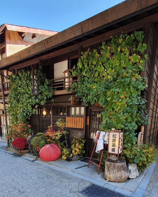 Post Town Nakasendo Way 